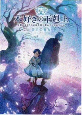 理论片