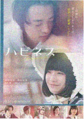纪录片理论