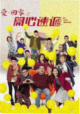 理论电影